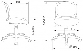 Кресло детское Бюрократ  CH-W296NX