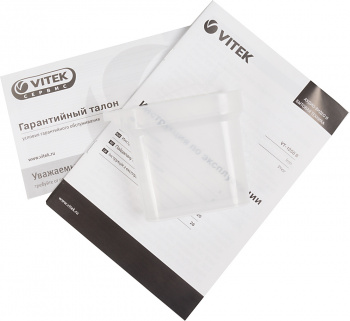 Утюг Vitek VT-1258 B