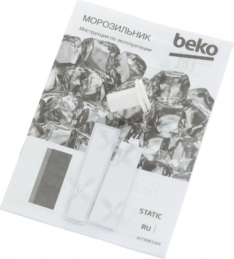 Морозильная камера Beko RFSK215T01W