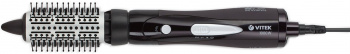 Фен-щетка Vitek VT-8235 VT