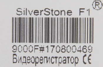 Видеорегистратор Silverstone F1 NTK-9000F