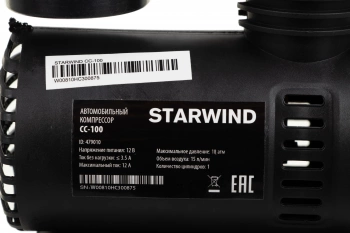 Автомобильный компрессор Starwind CC-100
