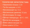 479014_p02_s.webp