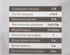479017_p02_s.webp