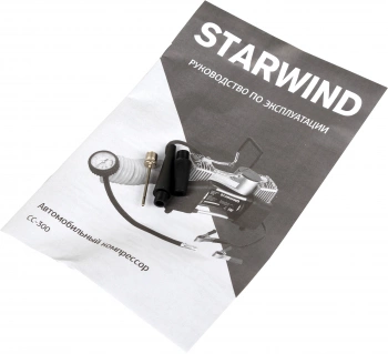 Автомобильный компрессор Starwind CC-300