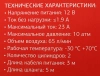 479018_p02_s.webp