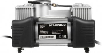 Автомобильный компрессор Starwind CC-300