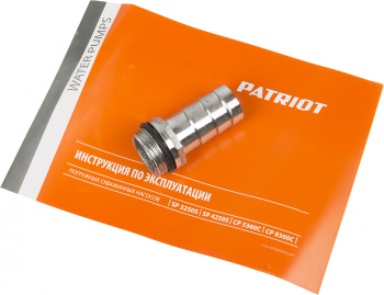 Насос скважинный Patriot SP 3250 S