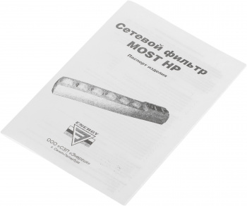 Сетевой фильтр Most HP