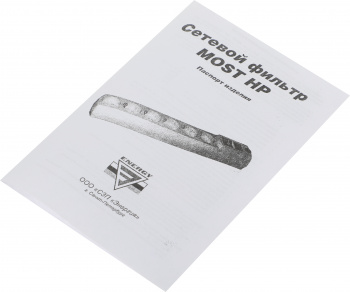 Сетевой фильтр Most HP