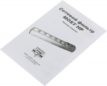 Сетевой фильтр Most HP