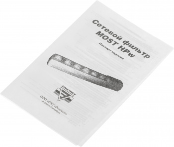 Сетевой фильтр Most HPw