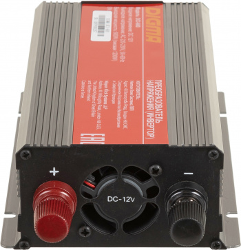 Автоинвертор Digma DCI-600