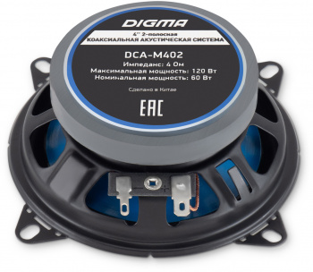 Колонки автомобильные Digma DCA-M402