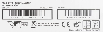 Картридж лазерный Canon C-EXV54M