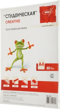 Бумага Creative БС-100 A4/80г/м2/100л./белый CIE146% матовое общего назначения(офисная)