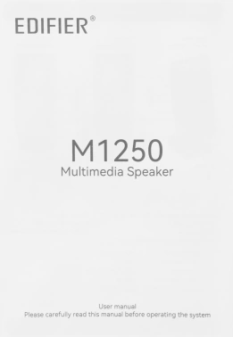 Колонки Edifier M1250