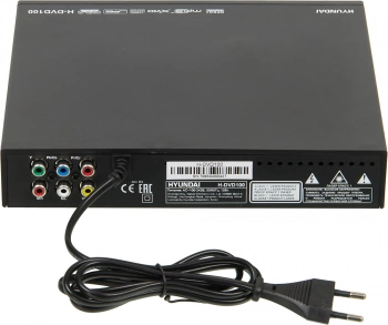 Плеер DVD Hyundai H-DVD100