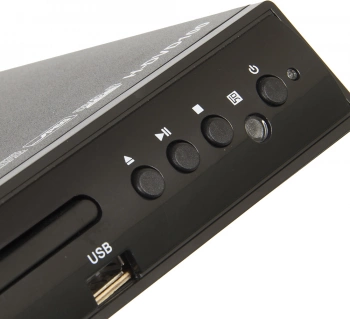 Плеер DVD Hyundai H-DVD100