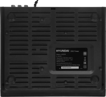 Плеер DVD Hyundai H-DVD100
