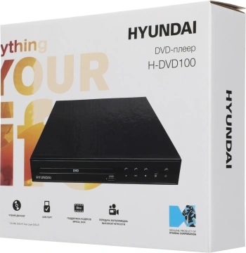 Плеер DVD Hyundai H-DVD100