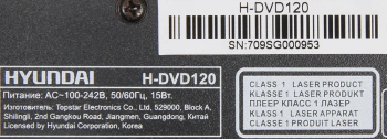 Плеер DVD Hyundai H-DVD120