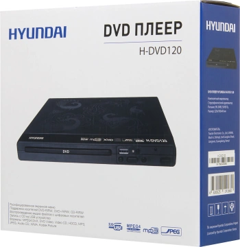 Плеер DVD Hyundai H-DVD120