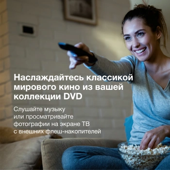 Плеер DVD Hyundai H-DVD120