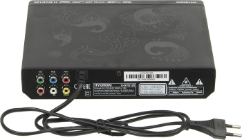 Плеер DVD Hyundai H-DVD120