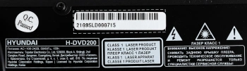 Плеер DVD Hyundai H-DVD200