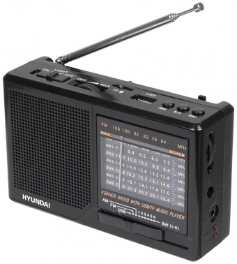Радиоприемник портативный Hyundai H-PSR140