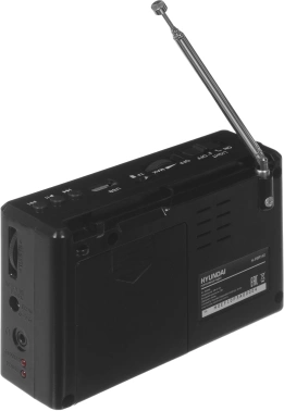 Радиоприемник портативный Hyundai H-PSR140