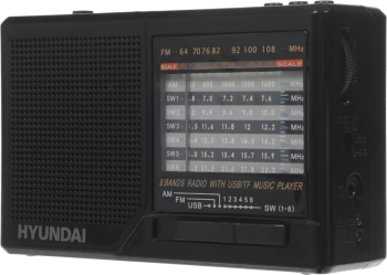 Радиоприемник портативный Hyundai H-PSR140