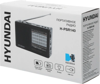 Радиоприемник портативный Hyundai H-PSR140