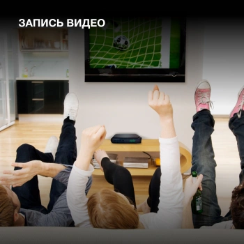 Ресивер DVB-T2 Hyundai H-DVB200