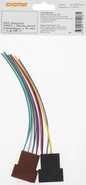 Адаптер ISO Digma  DCC-ISOF