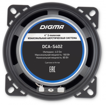 Колонки автомобильные Digma DCA-S402