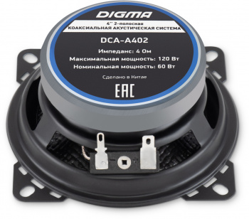 Колонки автомобильные Digma DCA-S402
