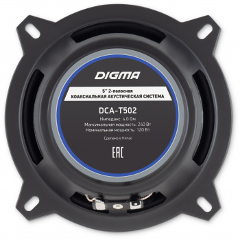 Колонки автомобильные Digma DCA-T502