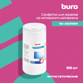 Салфетки Buro BU-Ascreen
