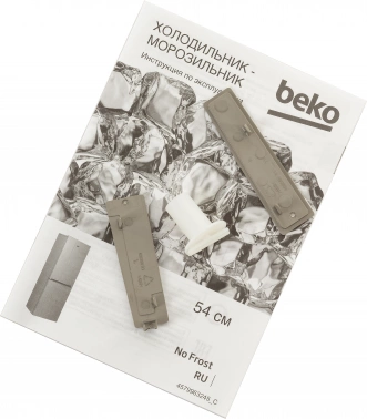 Холодильник Beko RCNK270K20S