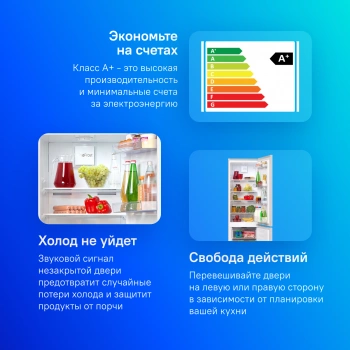 Холодильник Beko RCNK310KC0S