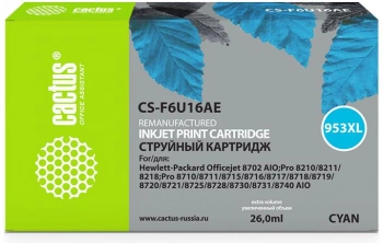 Картридж струйный Cactus CS-F6U16AE