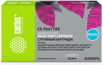 Картридж струйный Cactus CS-F6U17AE