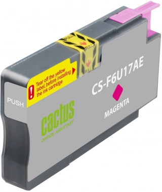Картридж струйный Cactus CS-F6U17AE