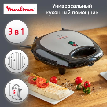 Сэндвичница Moulinex Break Time SW611812