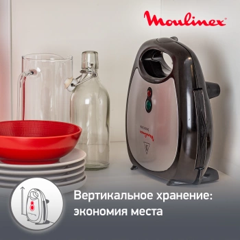 Сэндвичница Moulinex Break Time SW611812