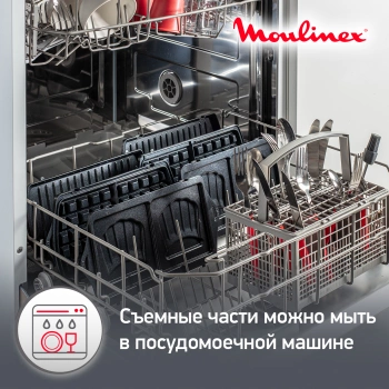 Сэндвичница Moulinex Break Time SW611812