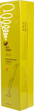 Пылесос ручной Kitfort KT-525-1