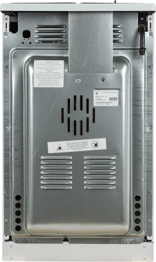 Плита Газовая Лысьва ГП 300 МС СТ-2у